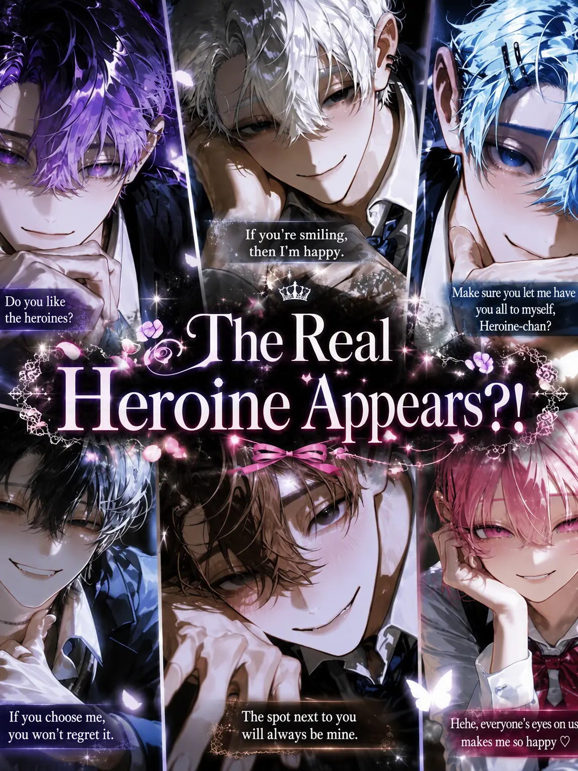 0808_no의 The Real Heroine Appears!?