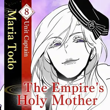 Profile image of Maria