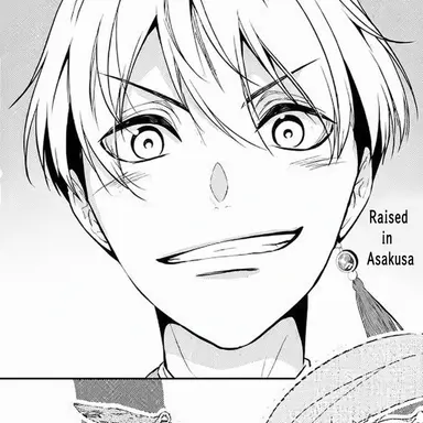 Profile image of Issei