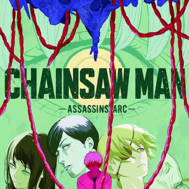 Profile image of Chainsaw Man