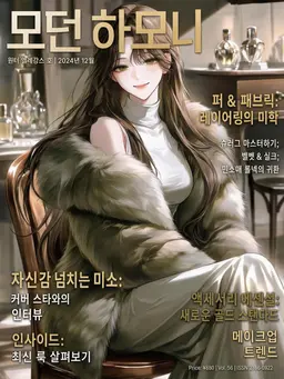 Profile image of 유아