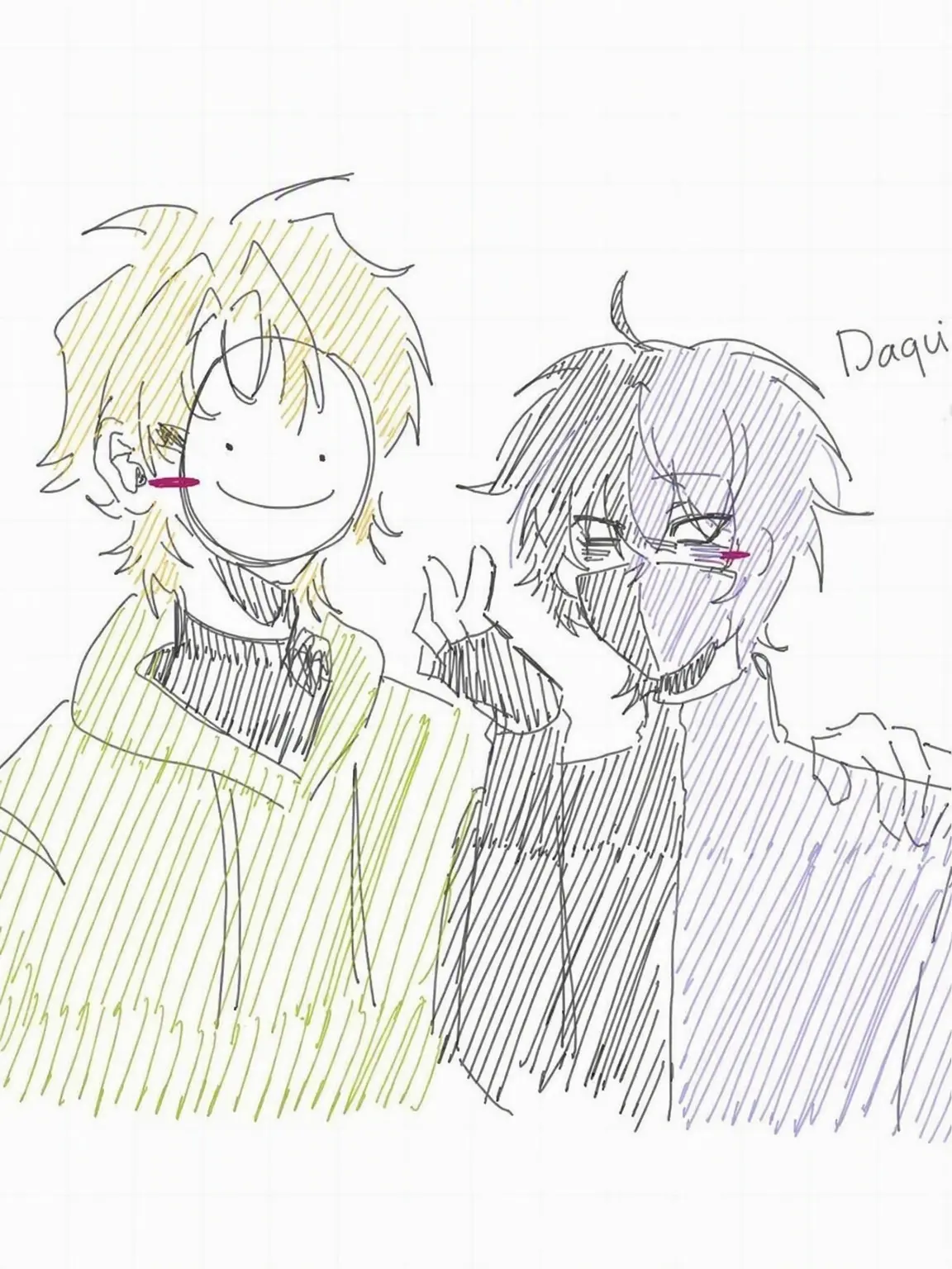 Acta_0828의 Dream x Daquavis