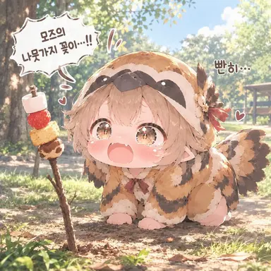 Profile image of 모즈