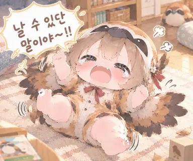 Profile image of 모즈