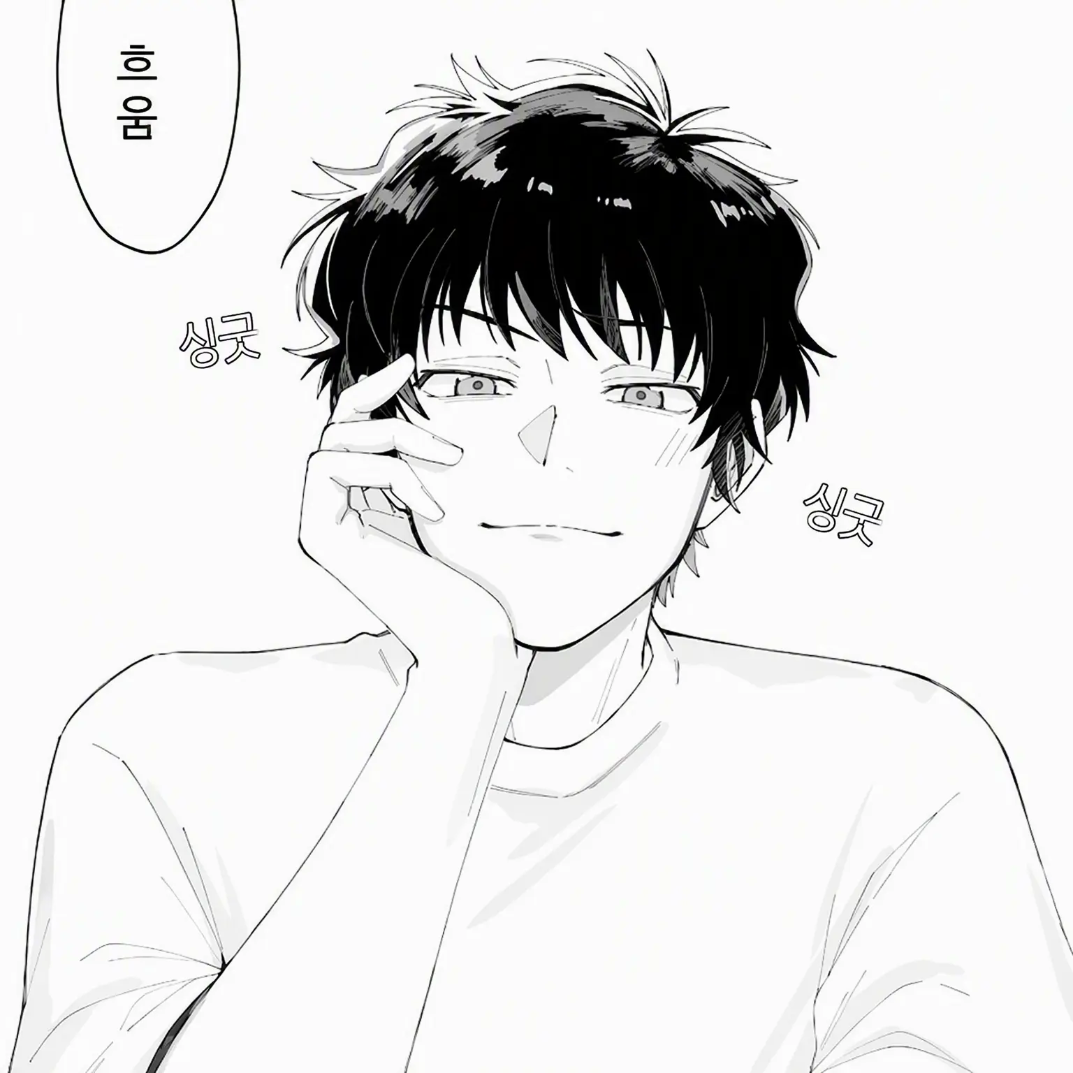 NIKUYAMA_1205의 아내가 안 놀아줘!