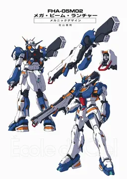 Profile image of アスナ・エルマリート