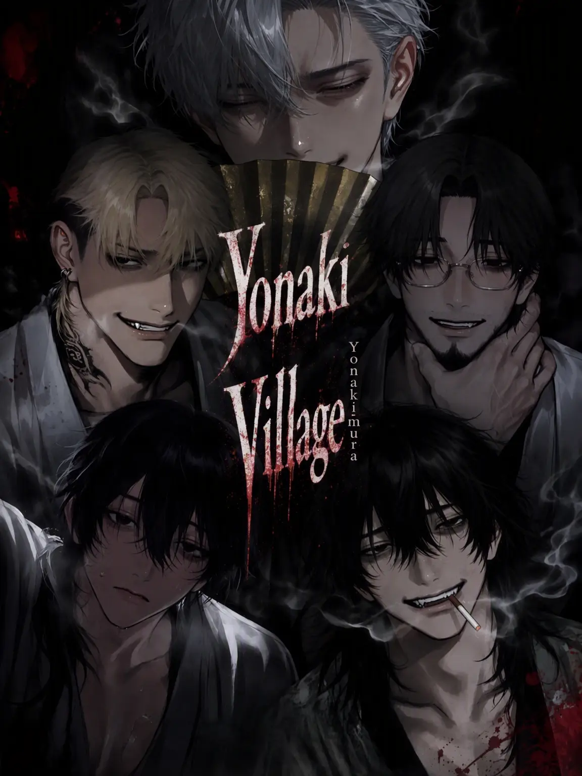 rukarukabanbi의 Yonaki Village