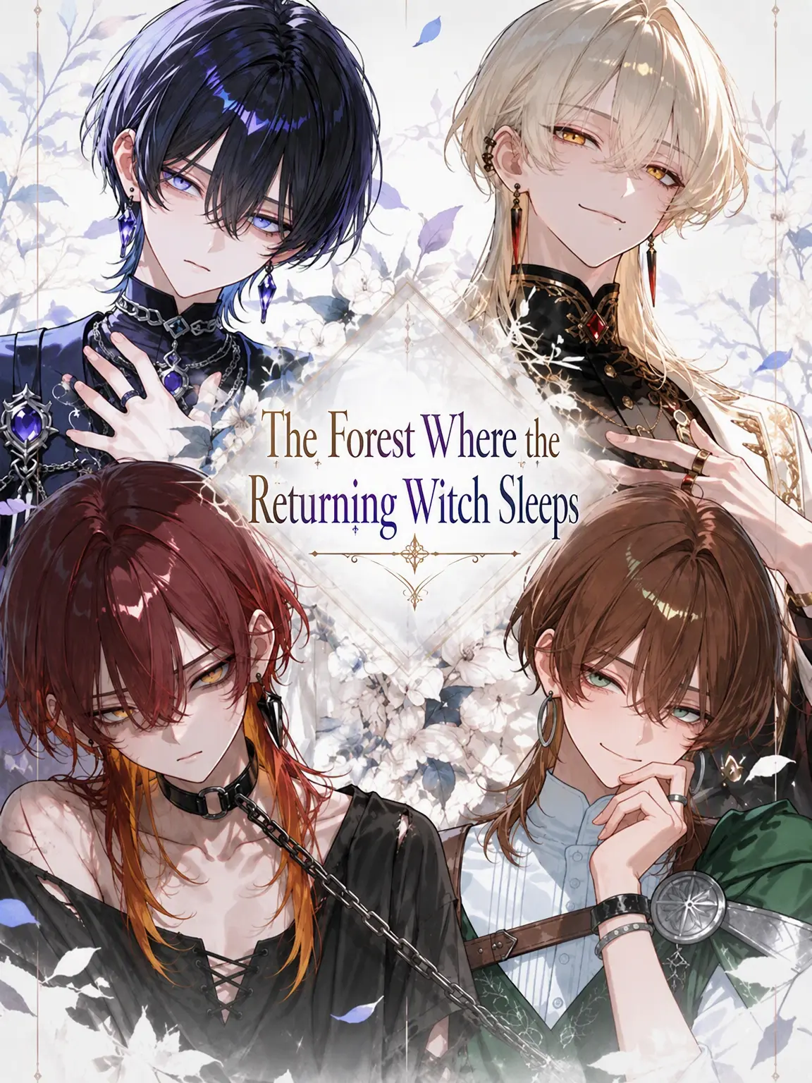 AiryFife2097의 𓈒𓏸 Forest of the Sleeping Witch 𓏸𓈒🌿