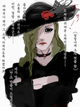 Profile image of 묘다 고시로