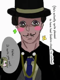 Profile image of Seto