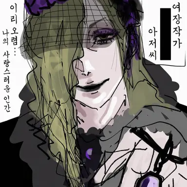 Profile image of 묘다 고시로
