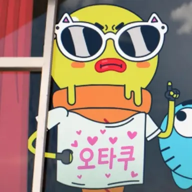 Profile image of 사라