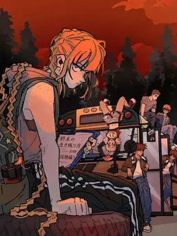 Profile image of アシュリン・バナー