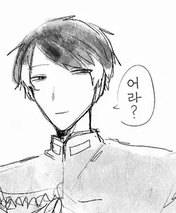 Profile image of 샤치다