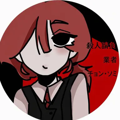 Profile image of チョン・ソミ