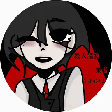 Profile image of ジェヒョン・リム