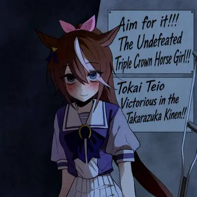 Profile image of Tokai Teio