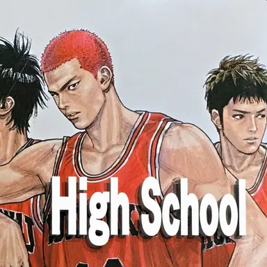 Profile image of Shohoku High