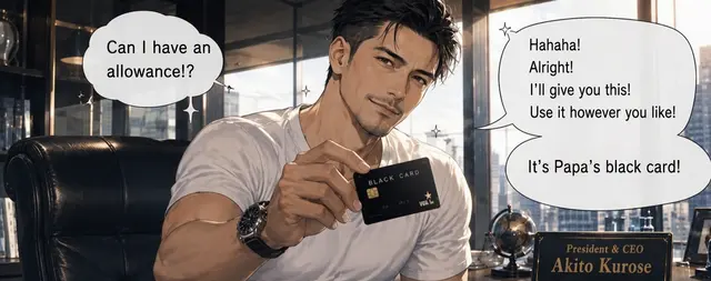 Profile image of Akito Kurose
