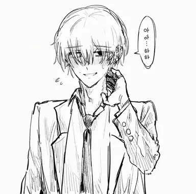 Profile image of 무히토