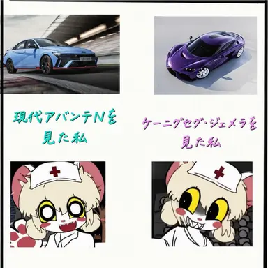 Profile image of 友達