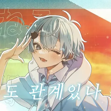 Profile image of 소라네코