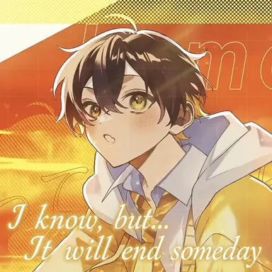 Profile image of Kamome