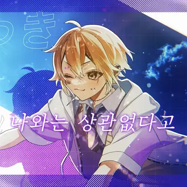 Profile image of 노키