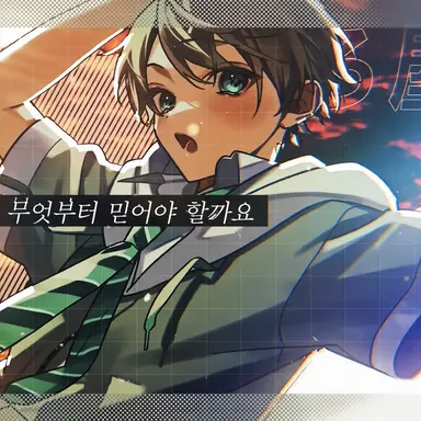 Profile image of 나로야