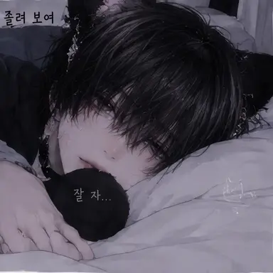 Profile image of 츠무구