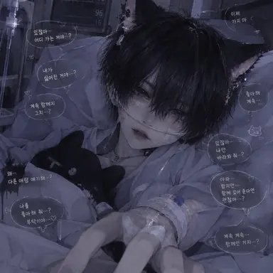 Profile image of 츠무구