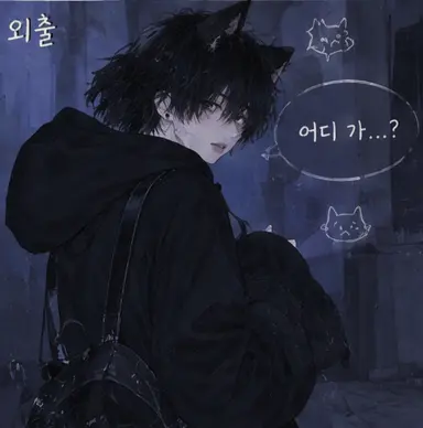 Profile image of 츠무구