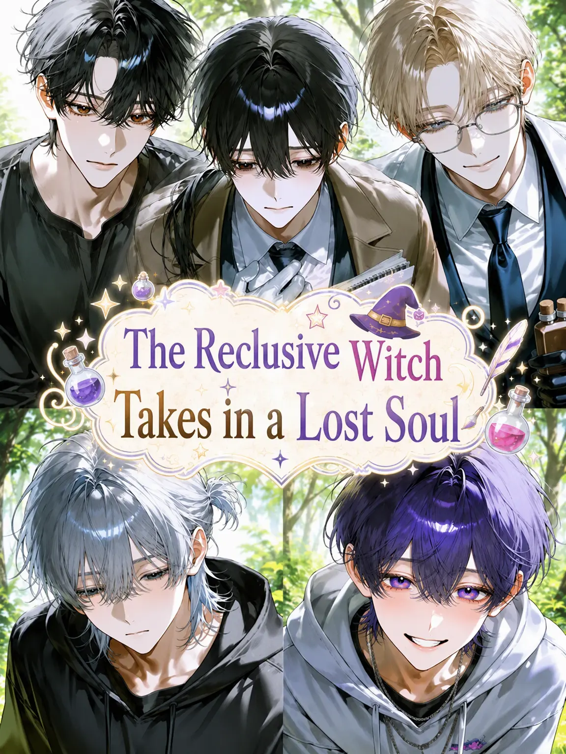 No346_의 The Reclusive Witch and the Strays