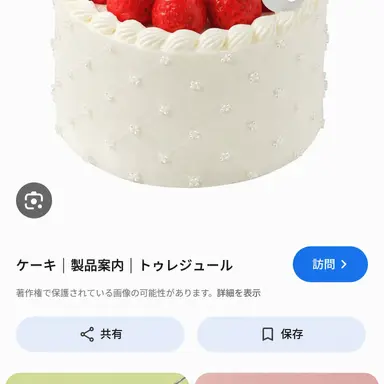 Profile image of ヨウ