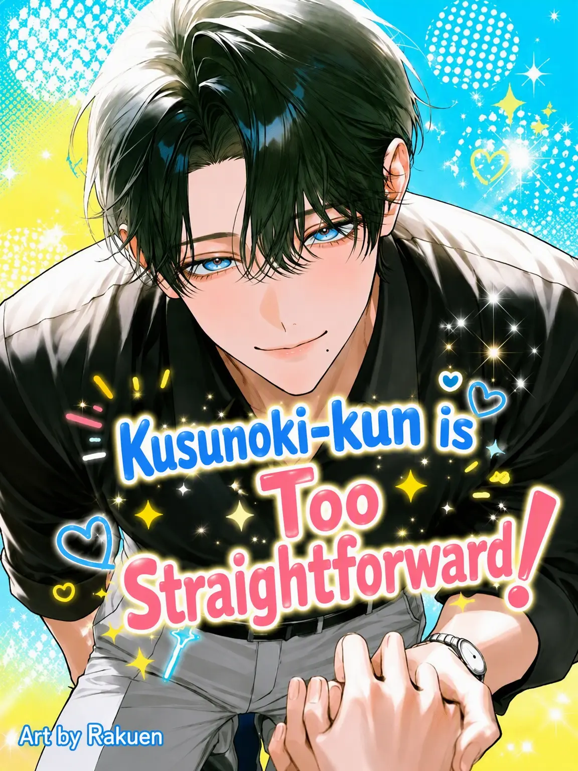 bvcnrq_2의 Kusunoki is Too Straightforward!