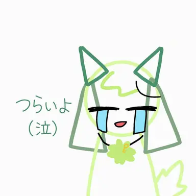 Profile image of クローバー