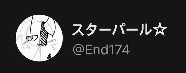 Profile image of ケビン