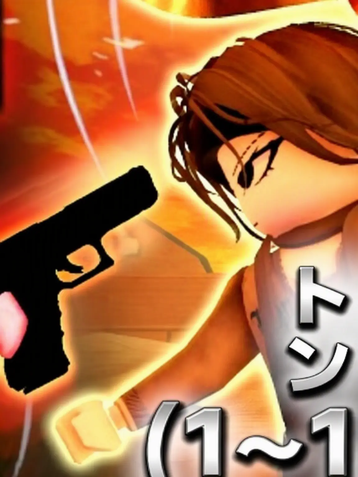Yumi1125의 ユギサ・マフィアゲーム