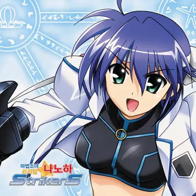 Profile image of 스바루
