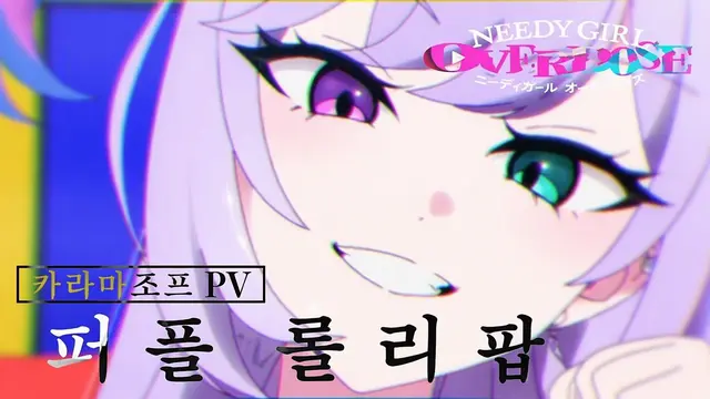 Profile image of 퍼플 롤리팝