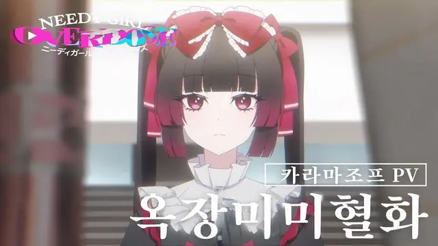 Profile image of 고쿠바라 미치카