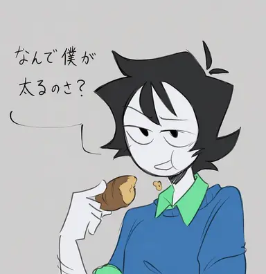 Profile image of ステュ