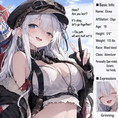 Profile image of Elcia
