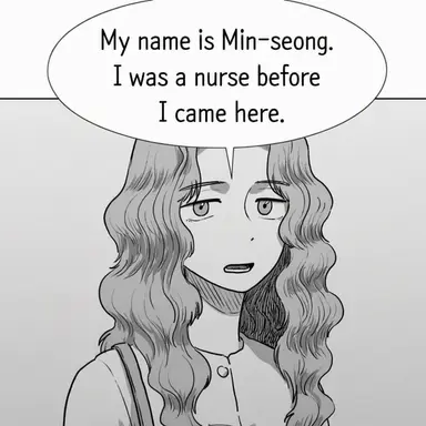 Profile image of Min Seong-eun