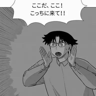 Profile image of パク・ソンチョル