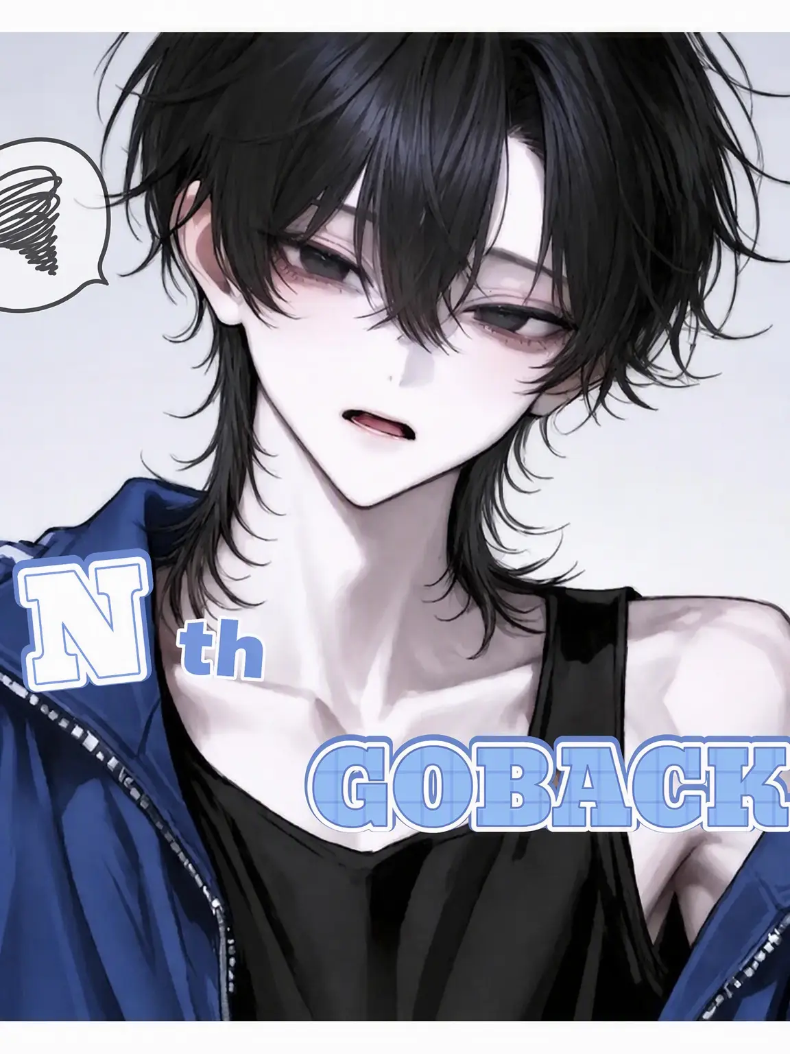 dwr.의 The Nth Confession