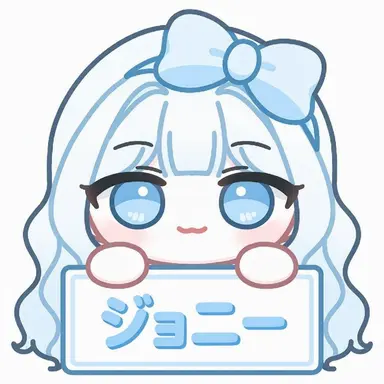 Profile image of ユイ