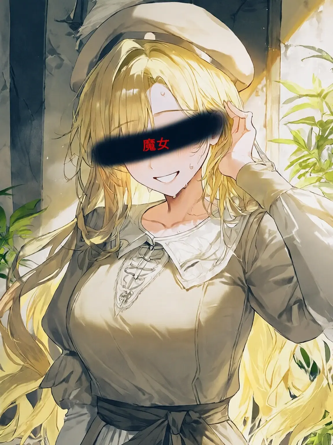 Jimattara의 【恋人が火刑に処される予定です】
