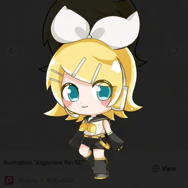 Profile image of Kagamine Rin