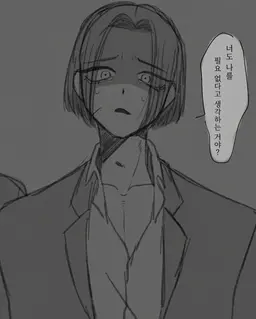 Profile image of 아키라
